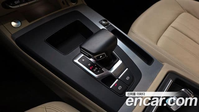 Audi Q5 2022 — Şəkil 9/20