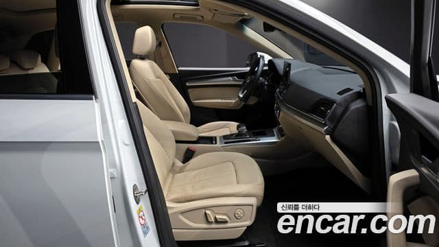 Audi Q5 2022 — Şəkil 10/20