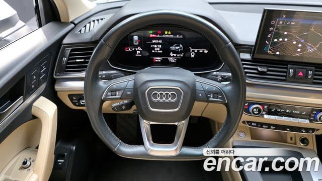Audi Q5 2022 — Şəkil 13/20