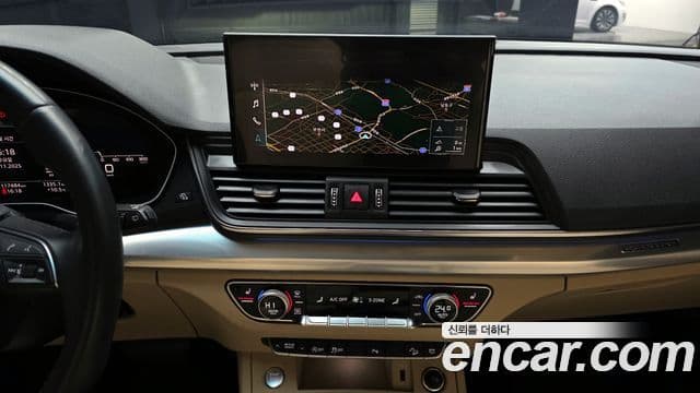 Audi Q5 2022 — Şəkil 14/20