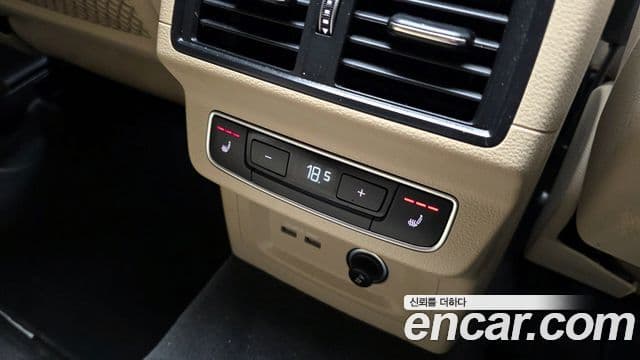Audi Q5 2022 — Şəkil 18/20