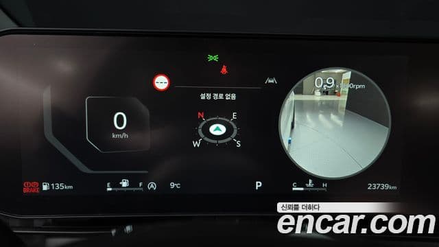 Kia Carnival 2024 — ფოტო 10/20