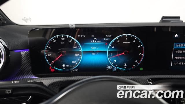 Mercedes-Benz A-Class 2022 — Photo 5/20