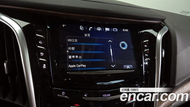 Cadillac Escalade 2020 — ფოტო 14/20