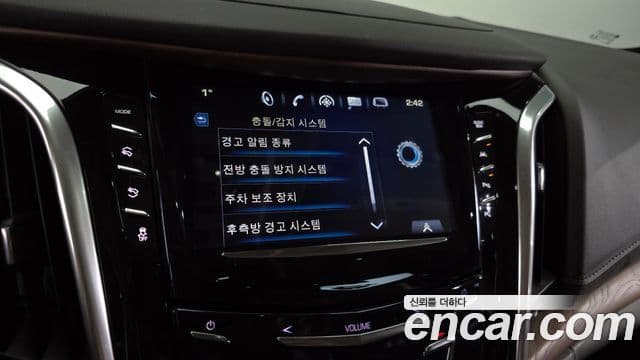 Cadillac Escalade 2020 — ფოტო 16/20