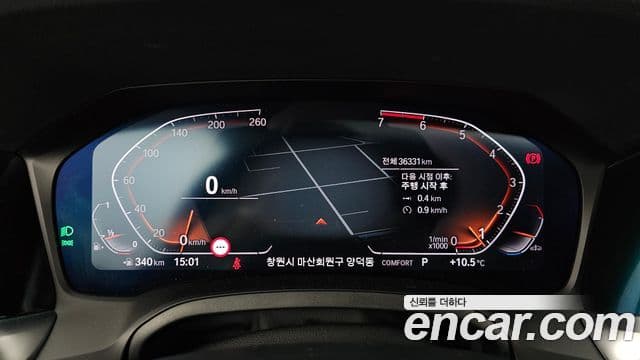 BMW 3 Series 2022 — ფოტო 4/20