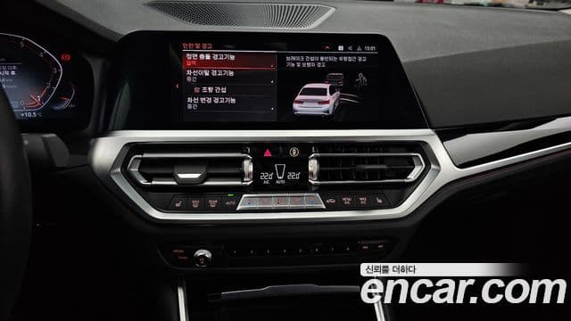 BMW 3 Series 2022 — ფოტო 14/20
