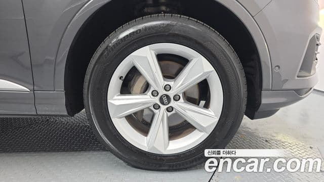 Audi Q7 2021 — ფოტო 5/20