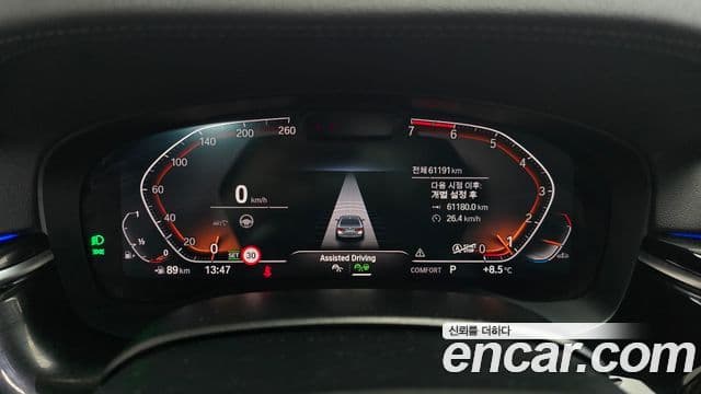 BMW 5 Series 2021 — Şəkil 8/20