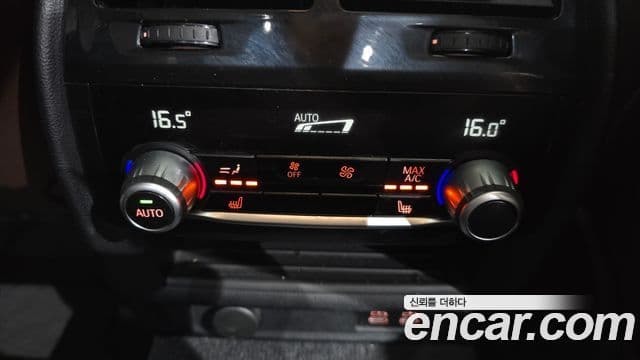 BMW 5 Series 2021 — Şəkil 18/20