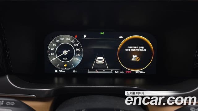 Kia Sorento 2021 — Şəkil 8/20