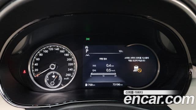 Genesis GV70 2021 — ფოტო 8/20
