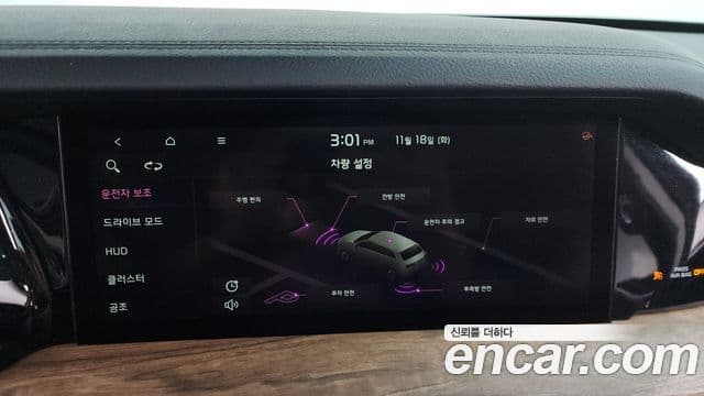 Kia Mohave The Master 2020 — Şəkil 16/20