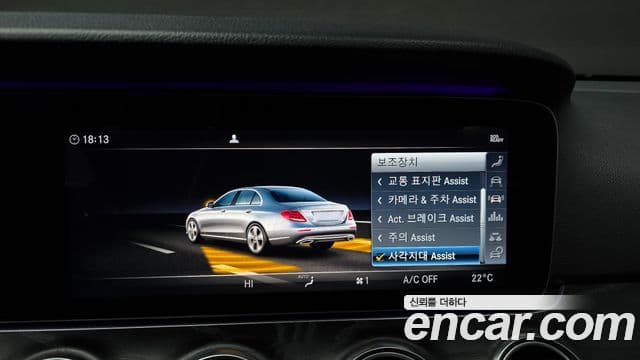 Mercedes-Benz E-Class 2018 — ფოტო 16/20