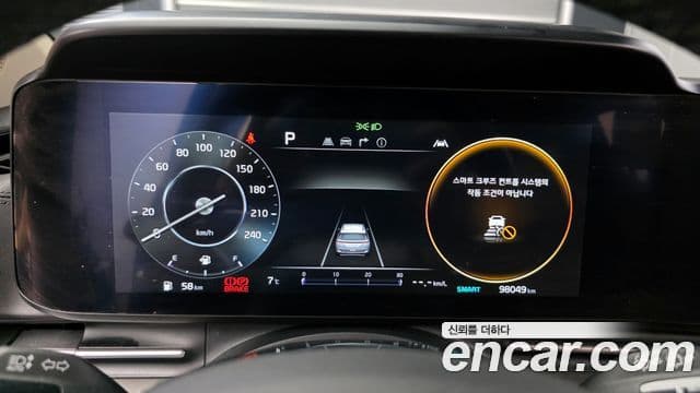 Kia Carnival 2023 — ფოტო 8/20