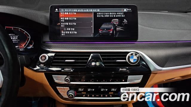 BMW 5 Series 2022 — ფოტო 15/20