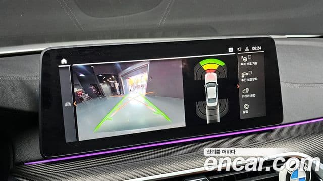 BMW 5 Series 2022 — ფოტო 16/20