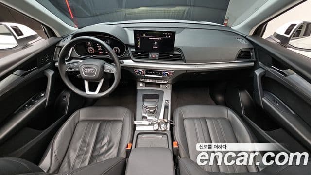 Audi Q5 2021 — Şəkil 7/20