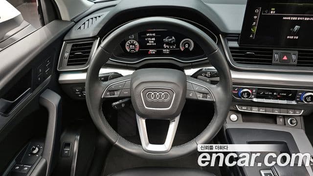 Audi Q5 2021 — Şəkil 13/20