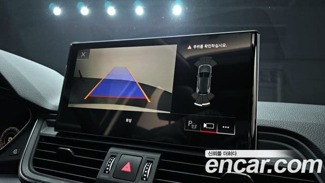 Audi Q5 2021 — Şəkil 16/20