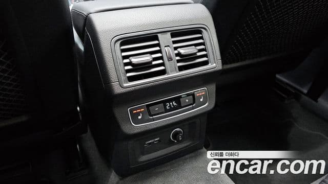 Audi Q5 2021 — Şəkil 17/20