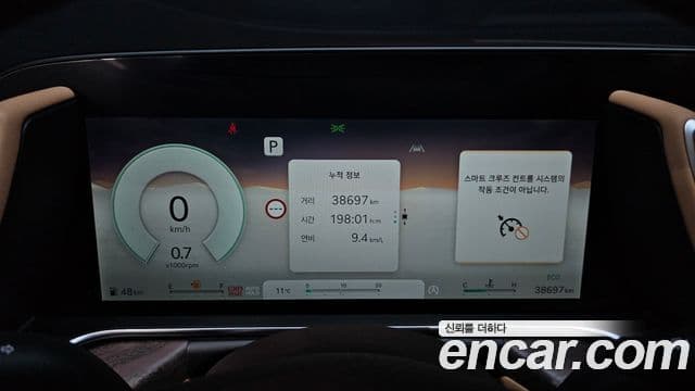 Genesis G90 2024 — Photo 2/20