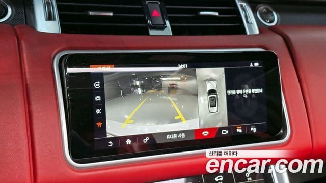 Land Rover Range Rover Sport 2018 — ფოტო 18/20