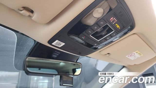 Kia Carnival 2021 — Photo 12/20