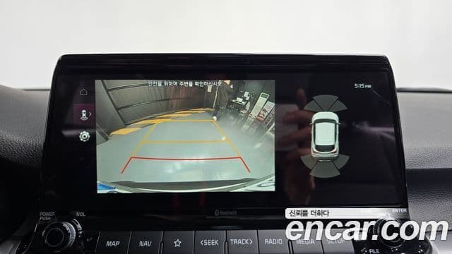 Kia Seltos 2021 — Şəkil 15/20