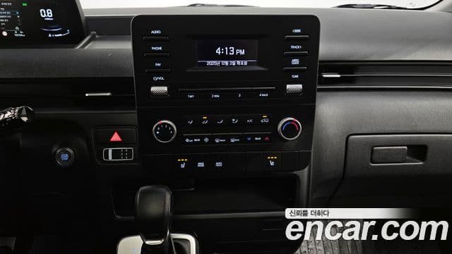 Hyundai Staria 2022 — Şəkil 14/20