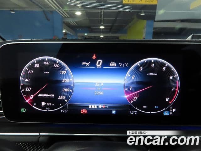 Mercedes-Benz GLE-Class 2024 — Şəkil 6/20