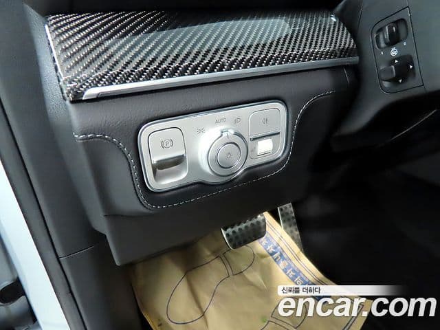 Mercedes-Benz GLE-Class 2024 — Şəkil 13/20