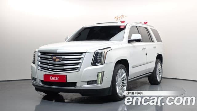 Cadillac Escalade 2020 — Şəkil 1/20