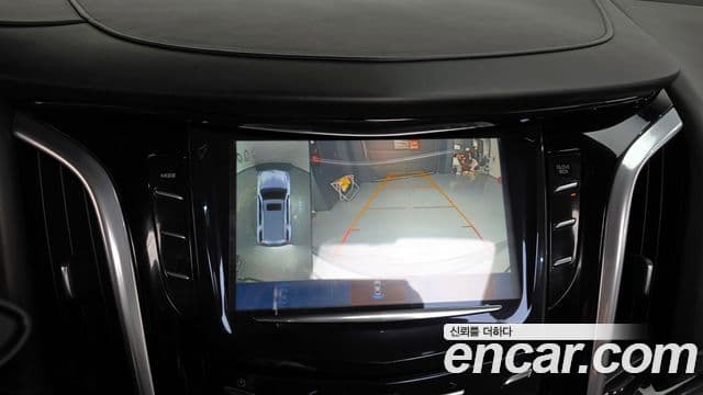 Cadillac Escalade 2020 — Şəkil 15/20