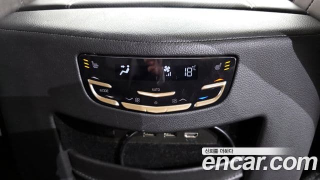 Cadillac Escalade 2020 — Şəkil 19/20