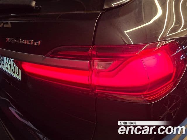 BMW X7 2021 — Photo 26/48