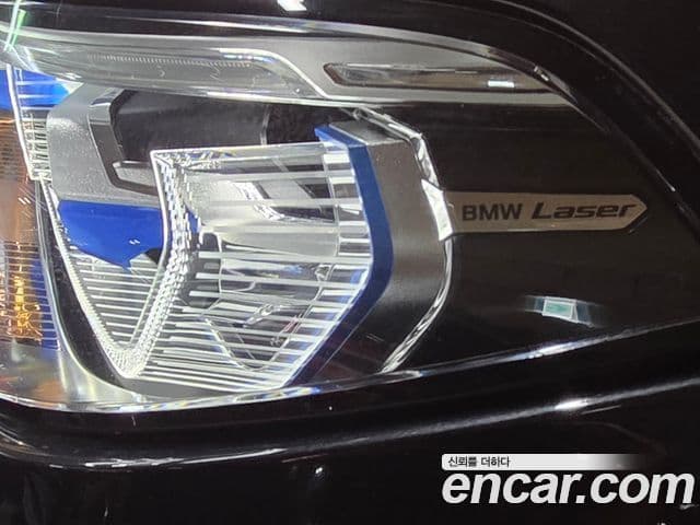BMW X7 2021 — Photo 41/48