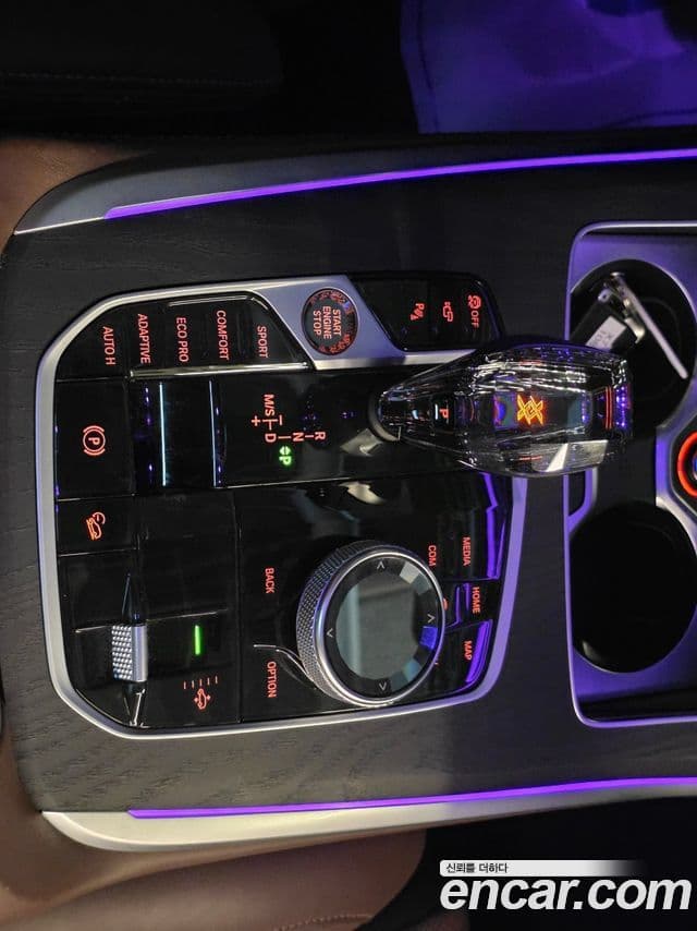BMW X7 2021 — Photo 34/48