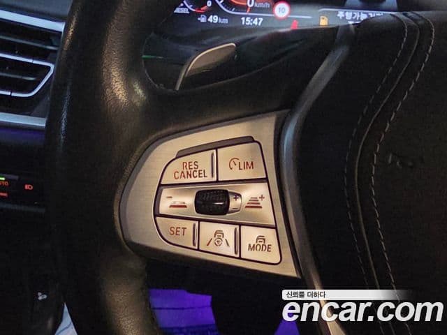 BMW X7 2021 — Photo 24/48