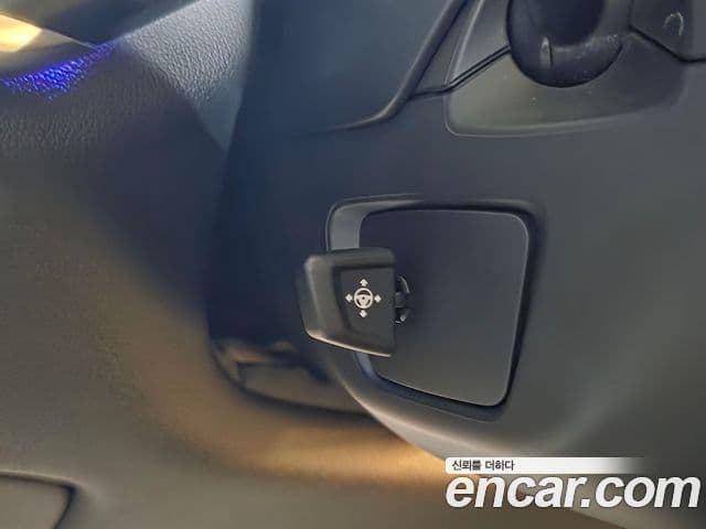 BMW X7 2021 — Photo 14/48