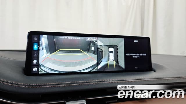 Genesis GV70 2021 — Şəkil 15/20