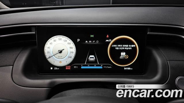 Hyundai Tucson Hybrid 2020 — Photo 4/20