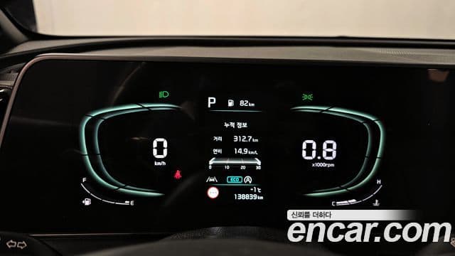 Kia Sportage 2021 — Şəkil 8/20