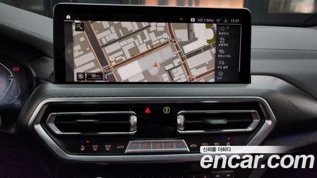 BMW X3 2023 — Photo 1/20