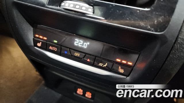 BMW X3 2023 — Photo 9/20