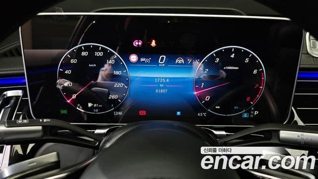Mercedes-Benz S-Class 2023 — Photo 12/20