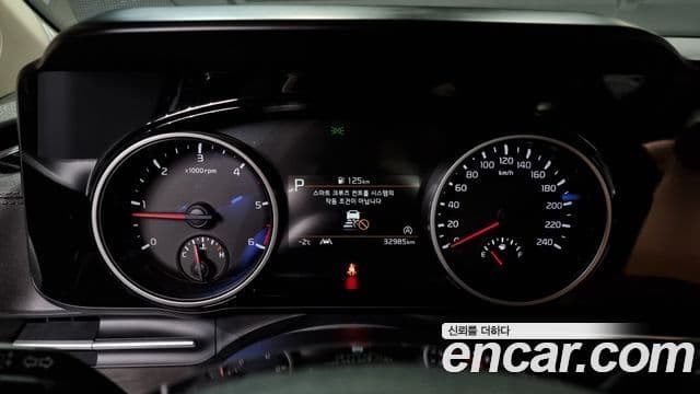 Kia Carnival 2023 — Şəkil 8/20