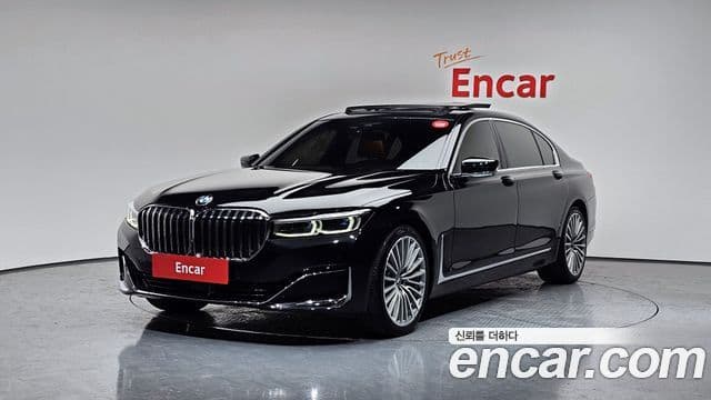 BMW 7 Series 2020 — Şəkil 1/20