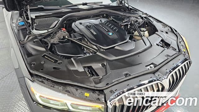 BMW 7 Series 2020 — Şəkil 6/20