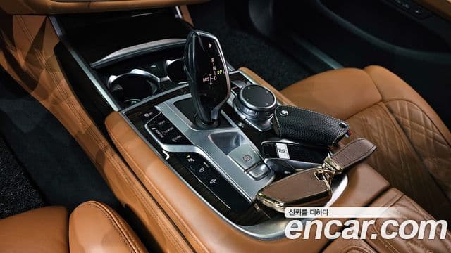 BMW 7 Series 2020 — Şəkil 9/20